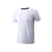 T-shirt sport homme blanc technique en polyester, ultra léger, respirant, séchage rapide
